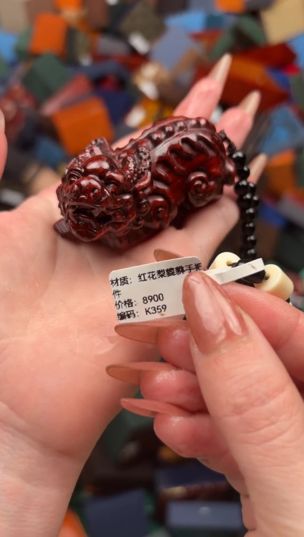 华夏名瓷闪购福利无礼盒