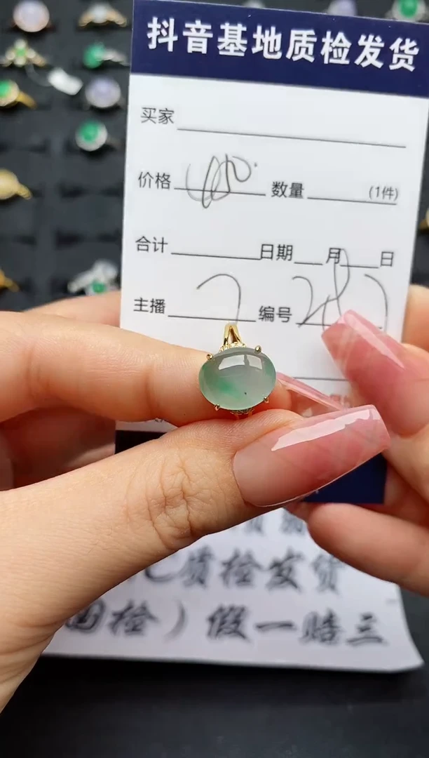 翡翠戒指银S925镶嵌............