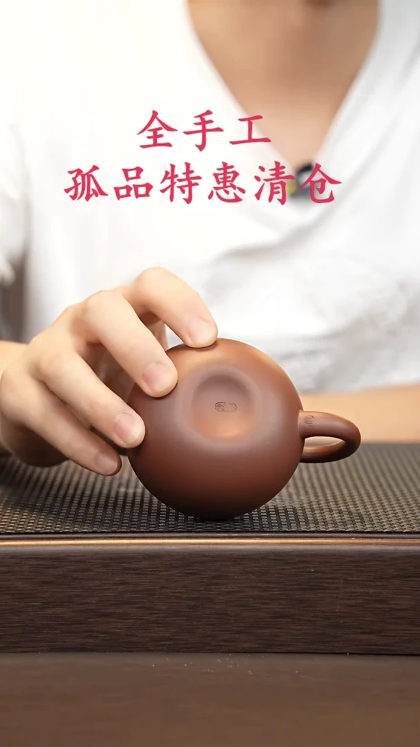 茶壶紫砂源头精品手工作品2164