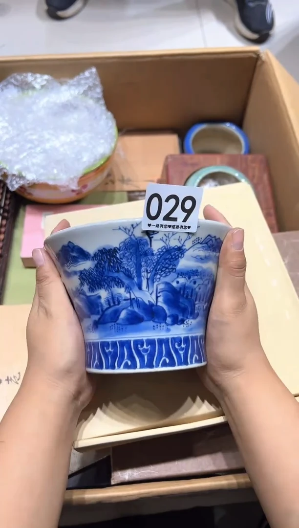 瓷片029...........老青花