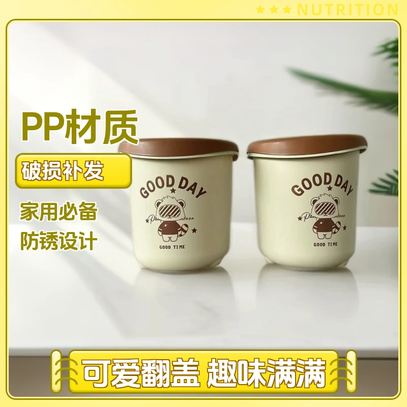 【两个装】卡通小狸猫家用压圈垃圾桶带盖可爱【破损联系客服补发】