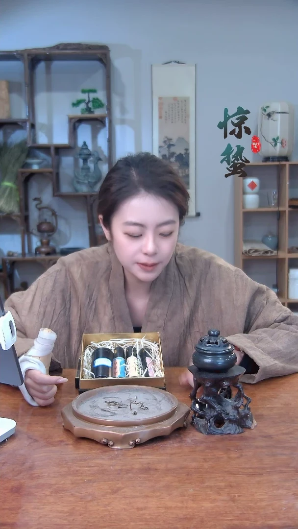【闪购商品】66兜篓粗香+灵衣粗香+信灵粗香+白牡丹