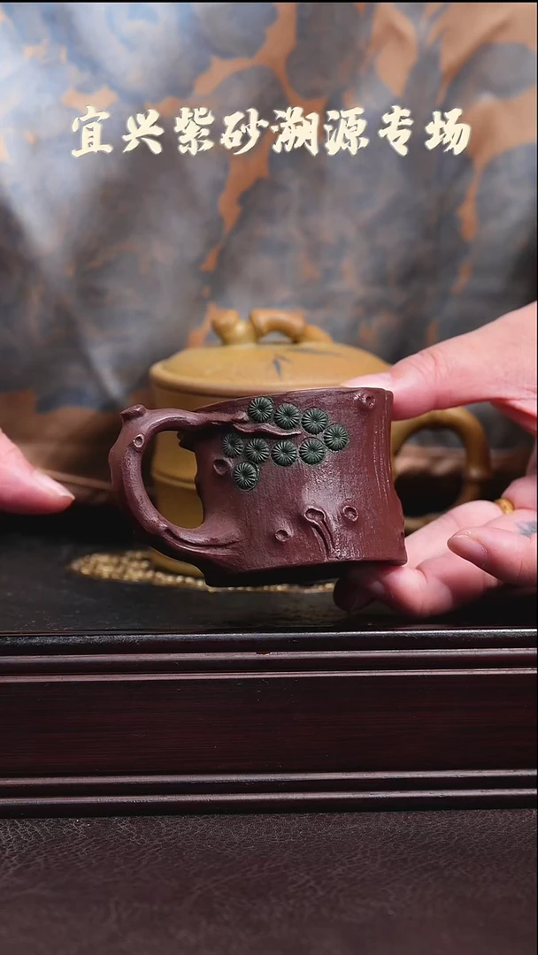 紫砂紫砂紫砂紫砂紫砂紫砂