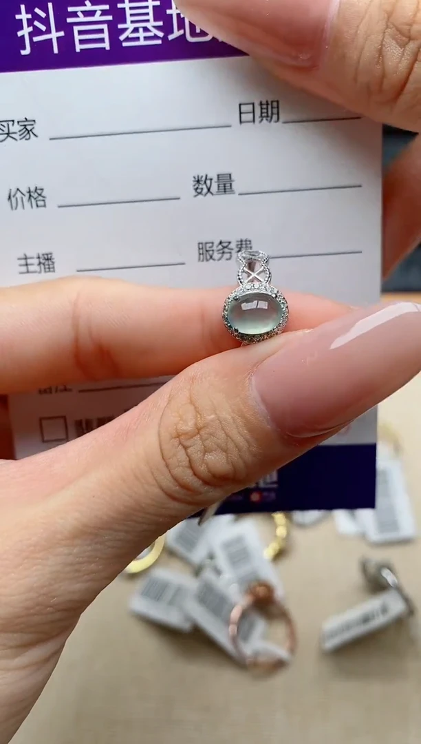 银S925镶嵌戒指翡翠1