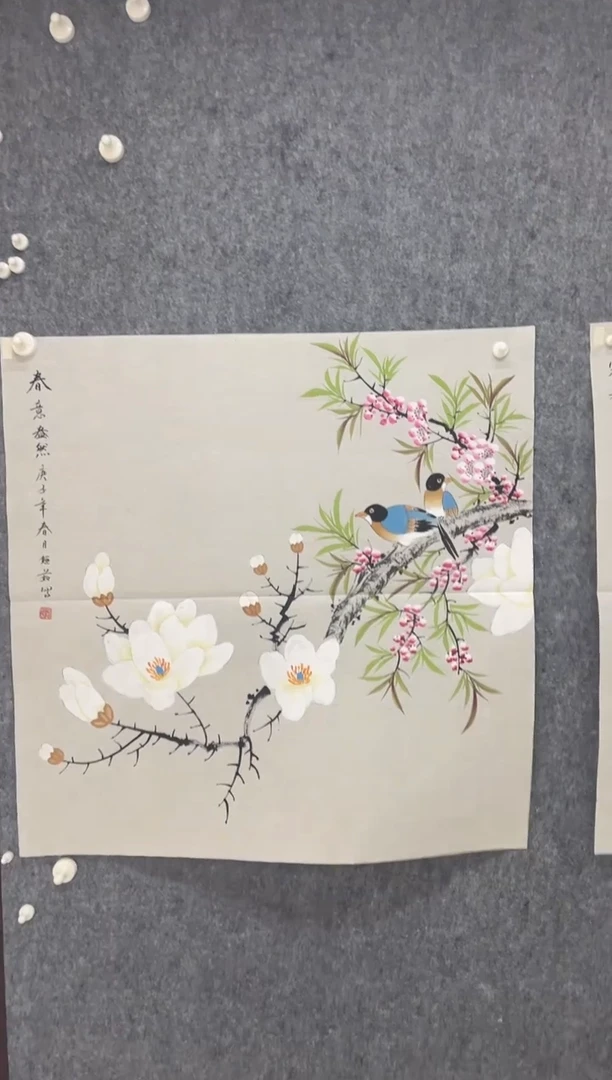 国画专属福利补贴000024-41