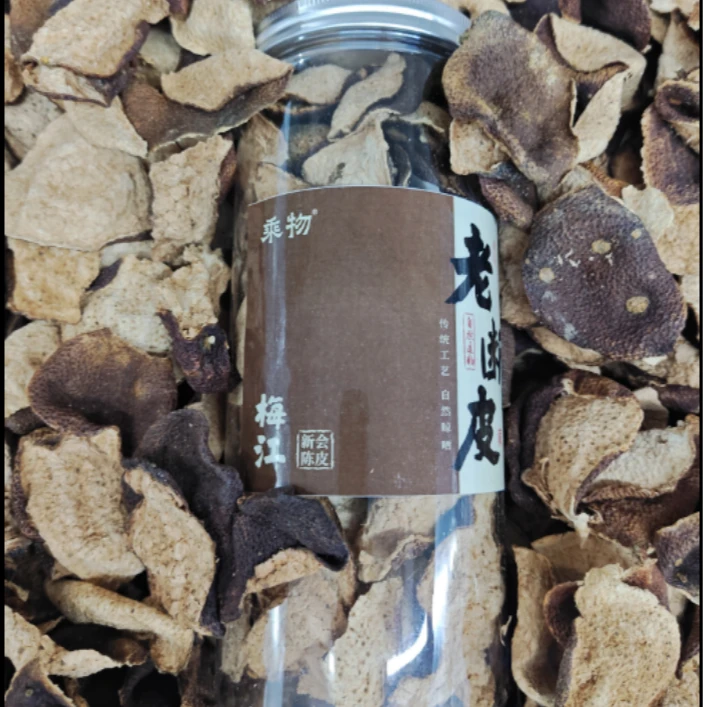 梅江六年陈老断皮