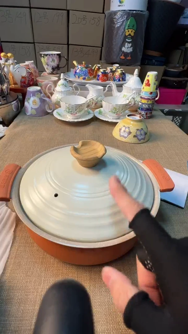 【闪购商品】瓷片启航瓷器精选