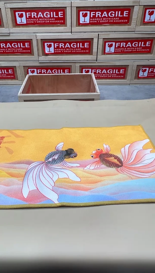 粉丝专属福利闪购链接