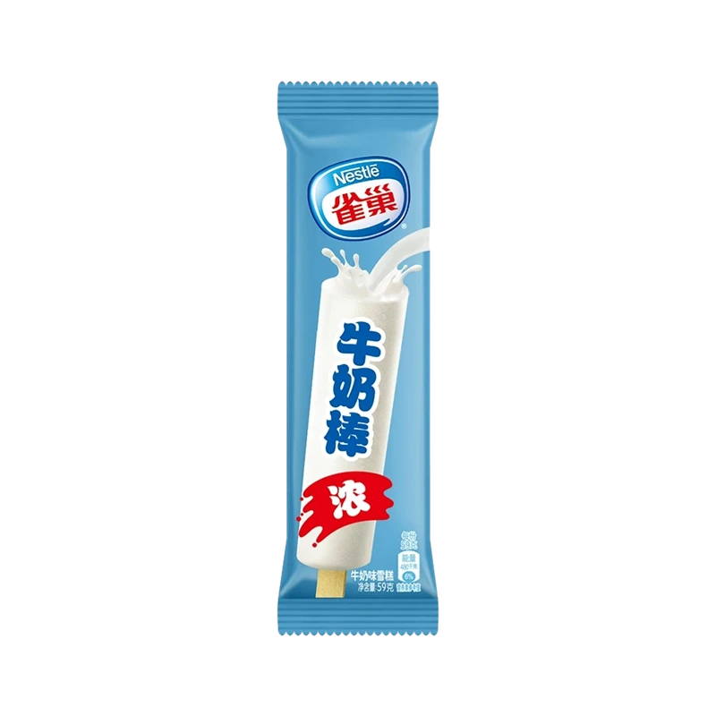 【满79.9包邮】5支雀巢牛奶棒牛奶味雪糕LX