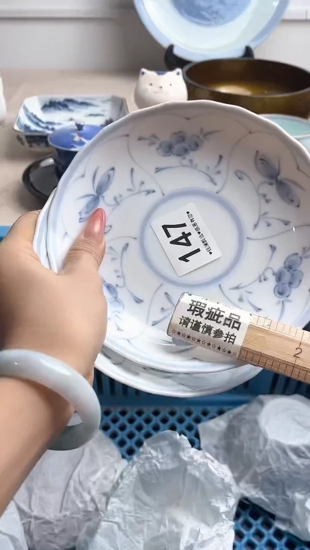 【闪购商品】瓷片147，，，，，，