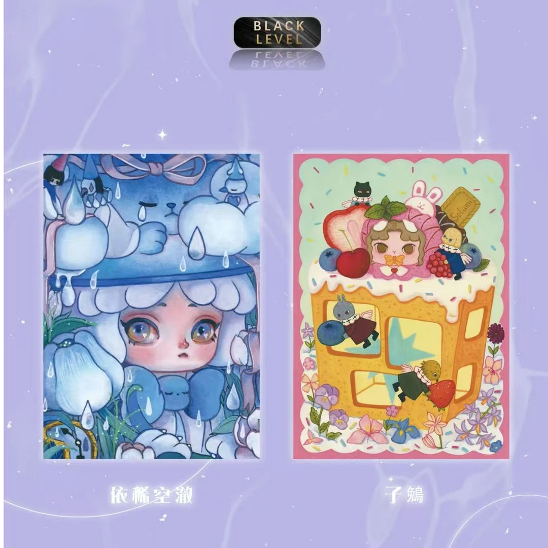 【NLAT】艺术收藏色纸系列 卡牌收藏