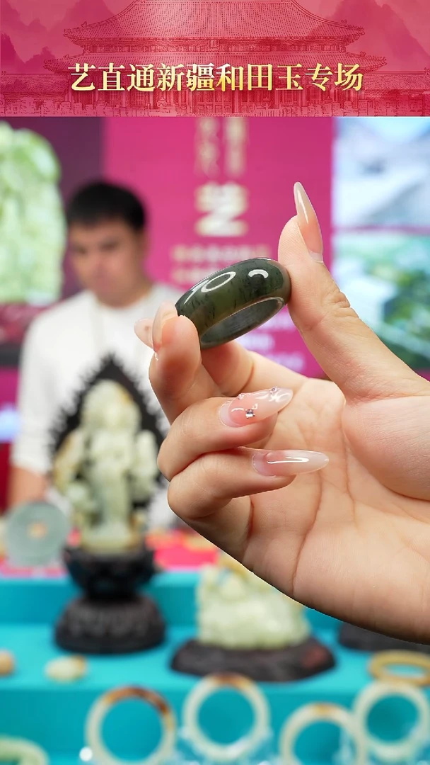 未镶嵌和田玉挂件闪购墨绿戒圈23mm