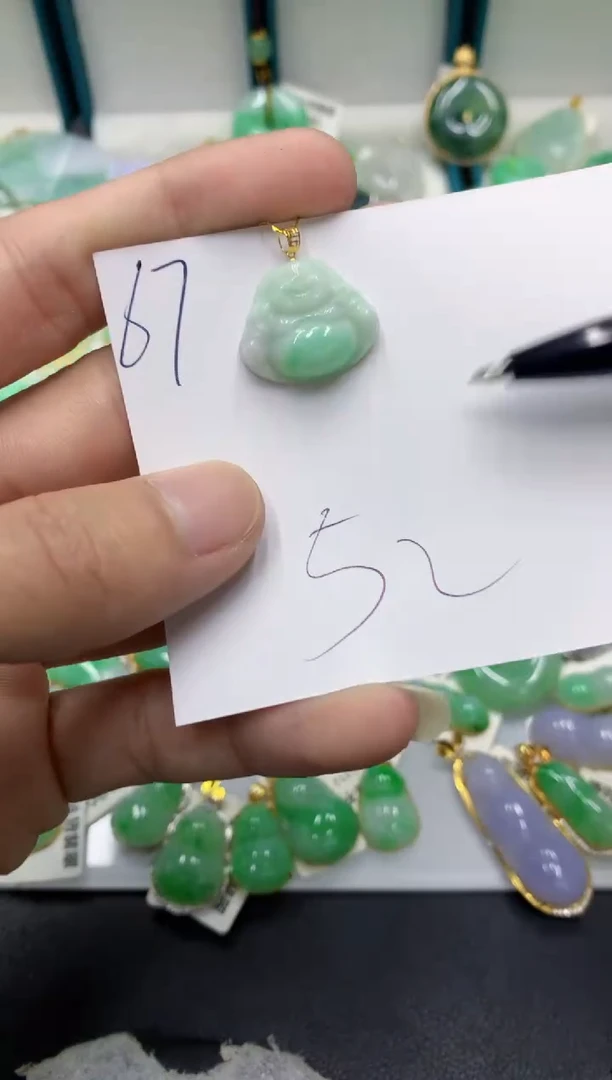 【闪购商品】翡翠颈饰18K金镶嵌翡翠