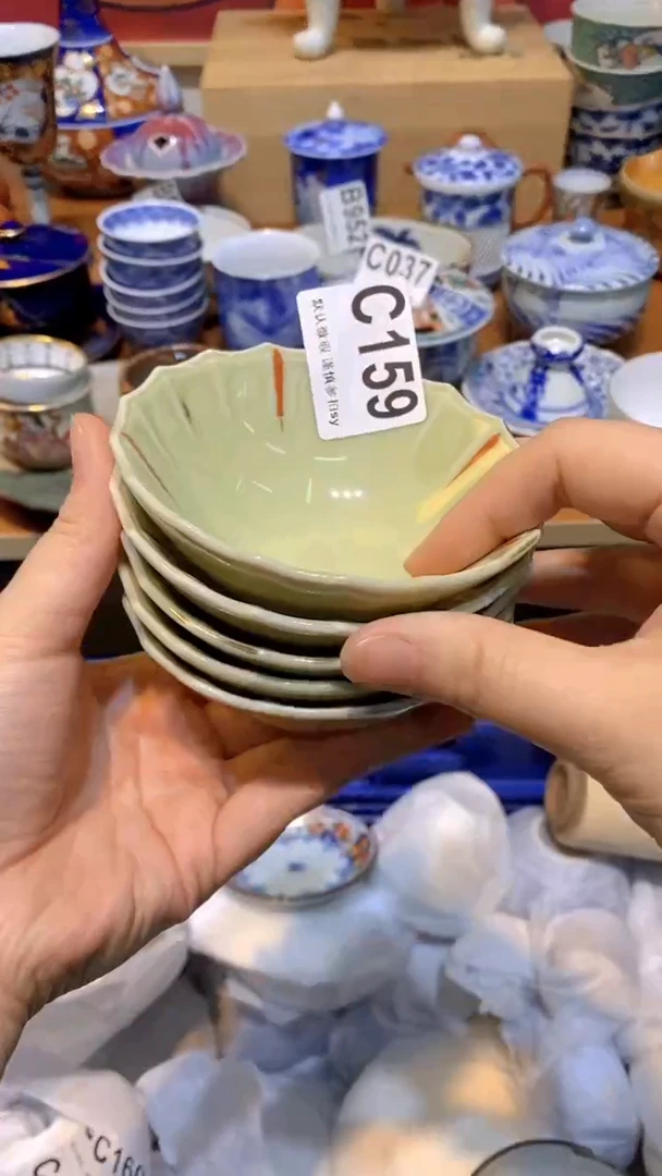 【闪购商品】思羽甄选壹号商品CC159