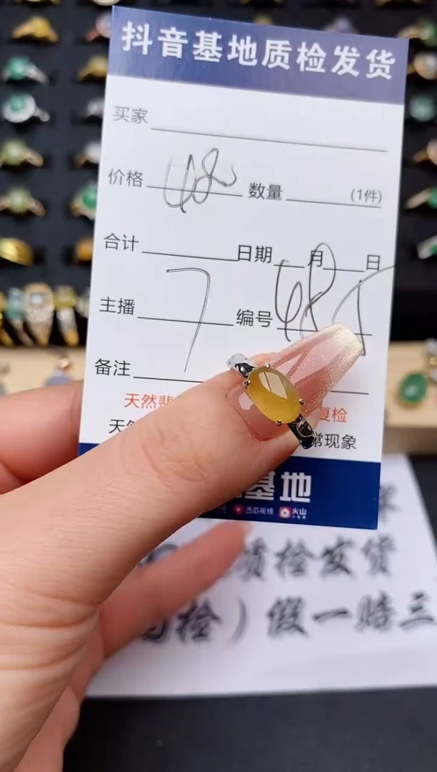 翡翠戒指银S925镶嵌...........