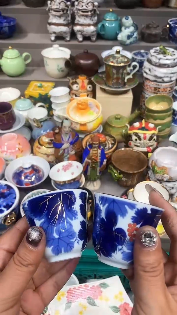 【闪购商品】闪购名称 【闪购商品】