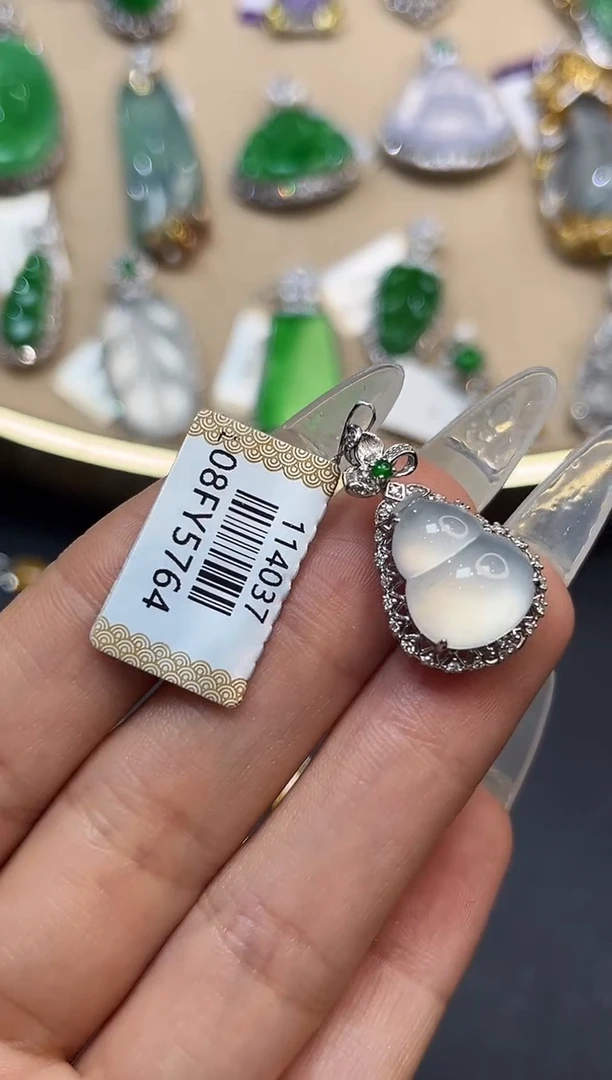 【闪购商品】翡翠吊坠(不含链)18K金镶嵌4659   