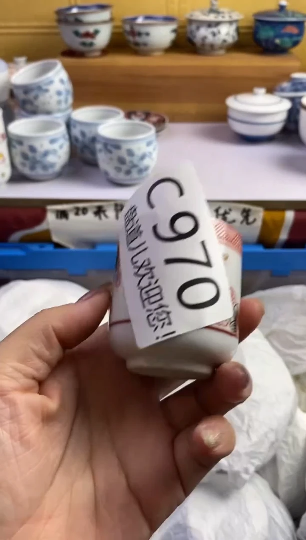 手工艺品琉璃吕*970请谨慎参拍.不退不换.