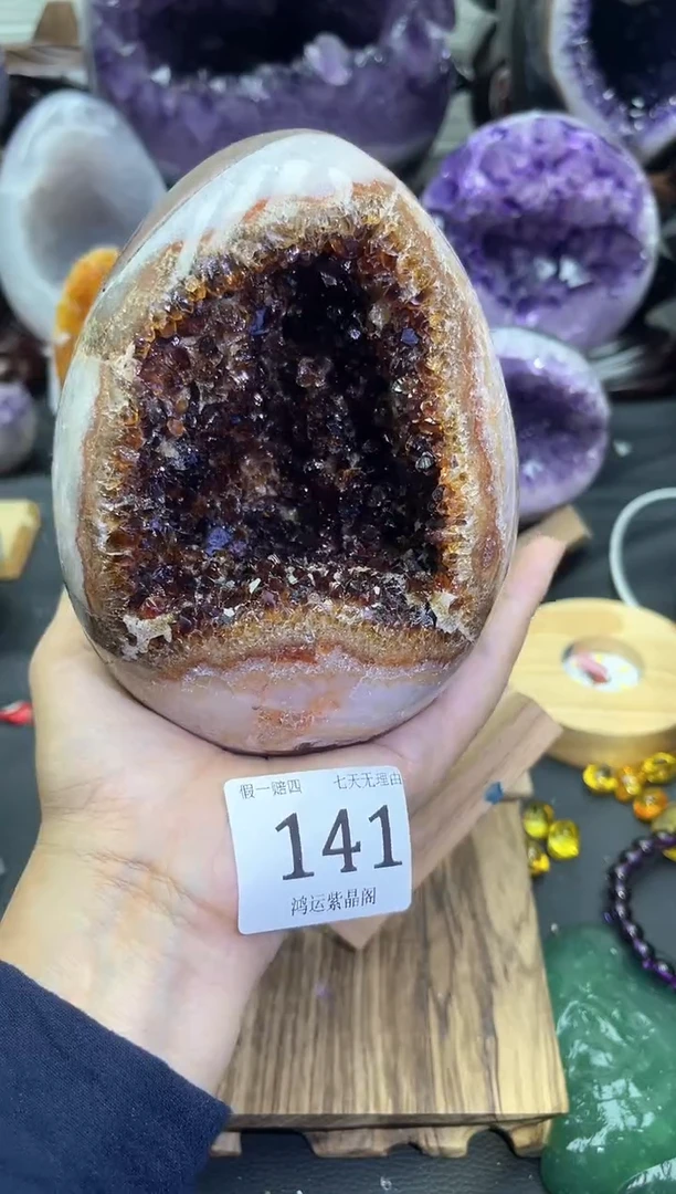 未镶嵌大型摆件（非配饰）紫晶141号摆件