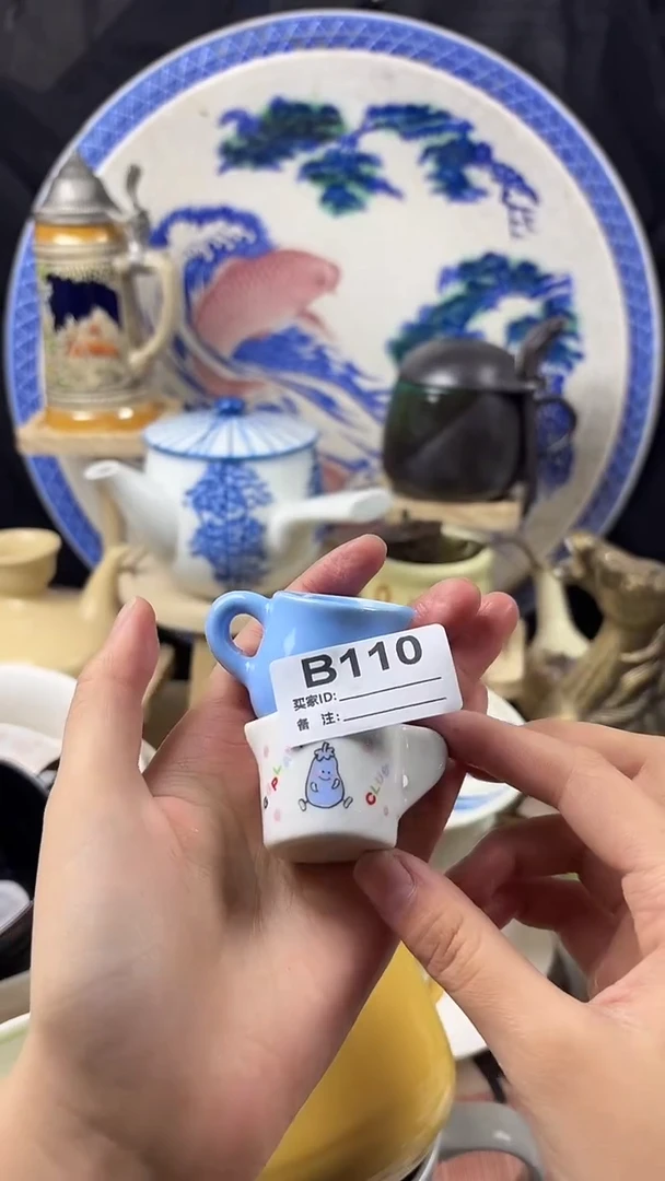 瓷片啾*?陶瓷110