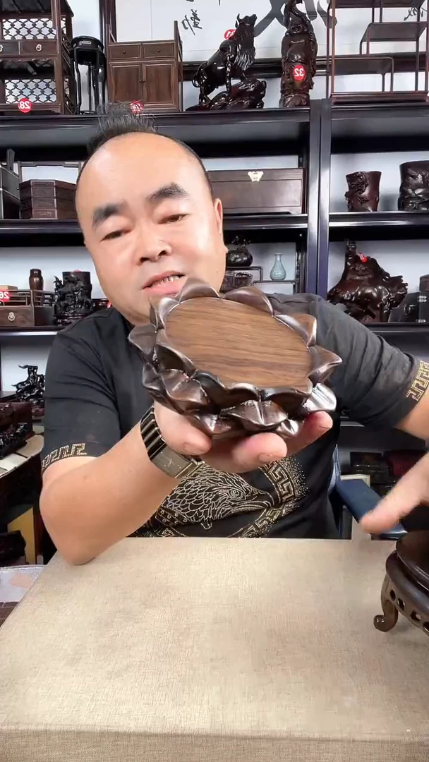 木3061老李红木工艺品