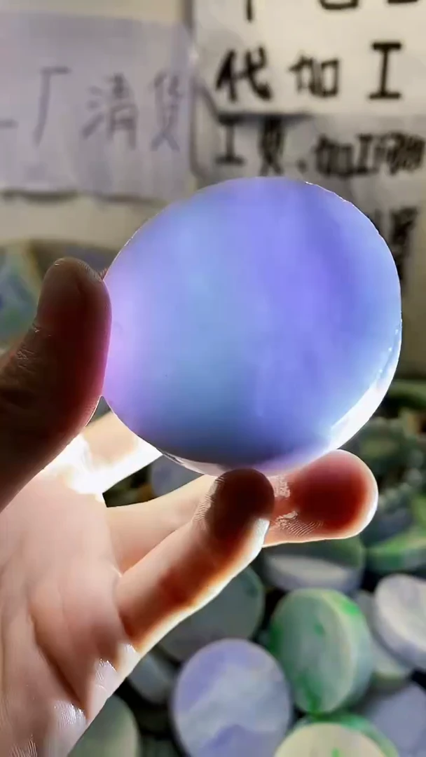 裸石翡翠天然缅甸翡翠206