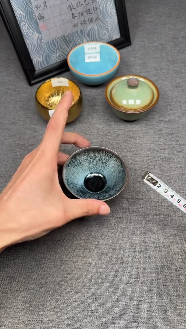 茶盏zzzzzzzzzzzz53