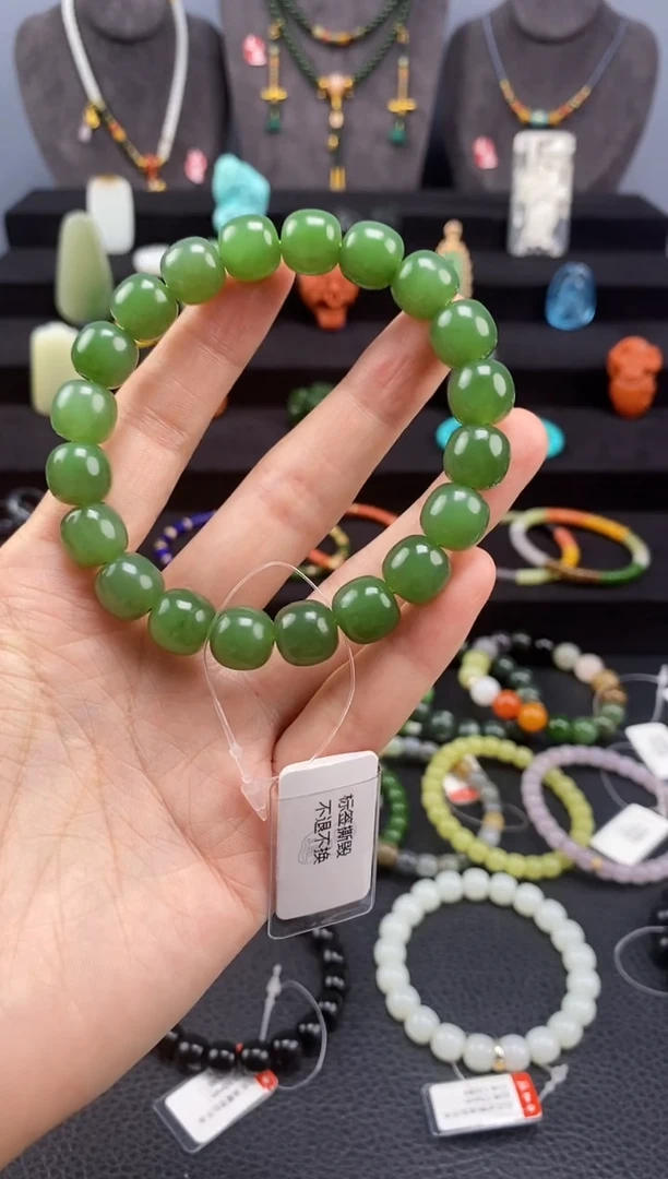 手串未镶嵌和田玉11mm碧玉老型手串