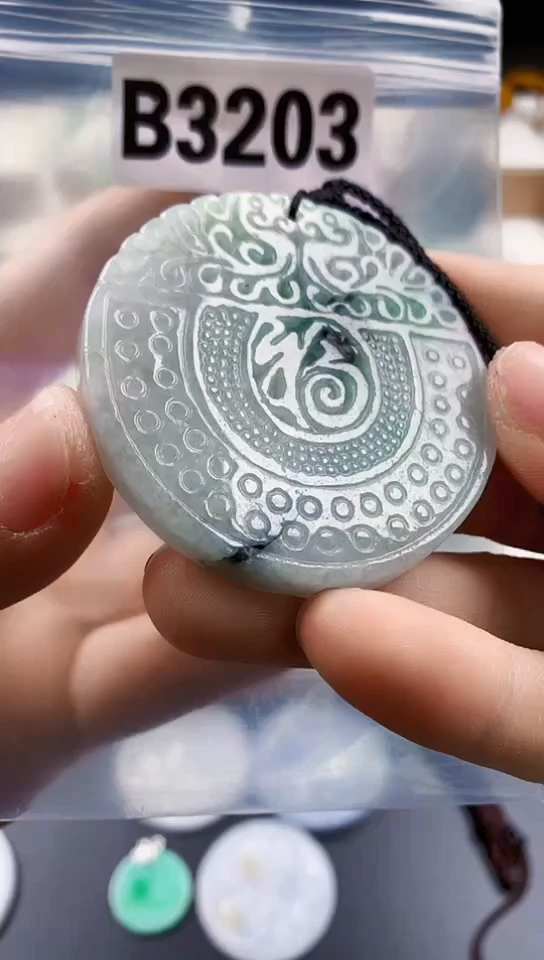 颈饰未镶嵌翡翠天然翡翠吊坠挂件