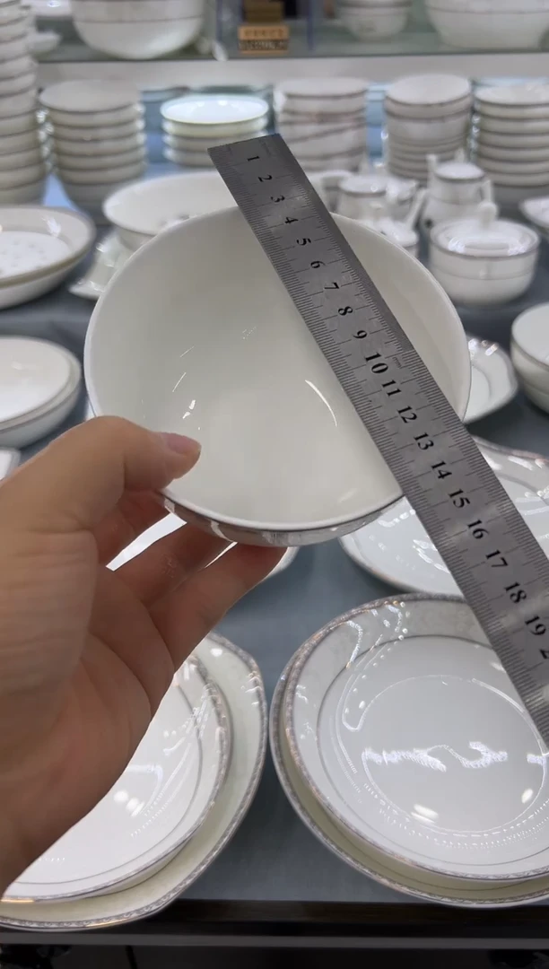 骨瓷玲珑4.5奥碗10个