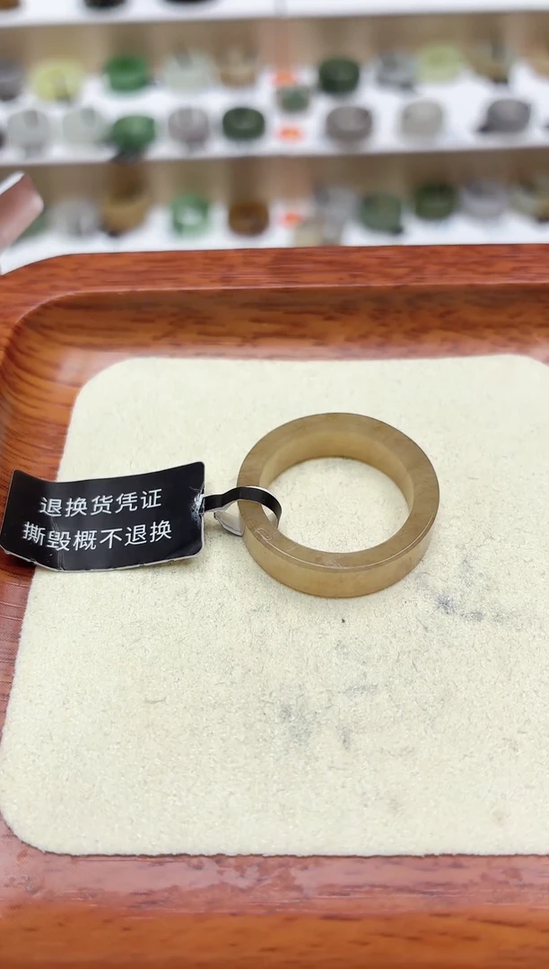 和田玉戒圈未镶嵌焱*17号