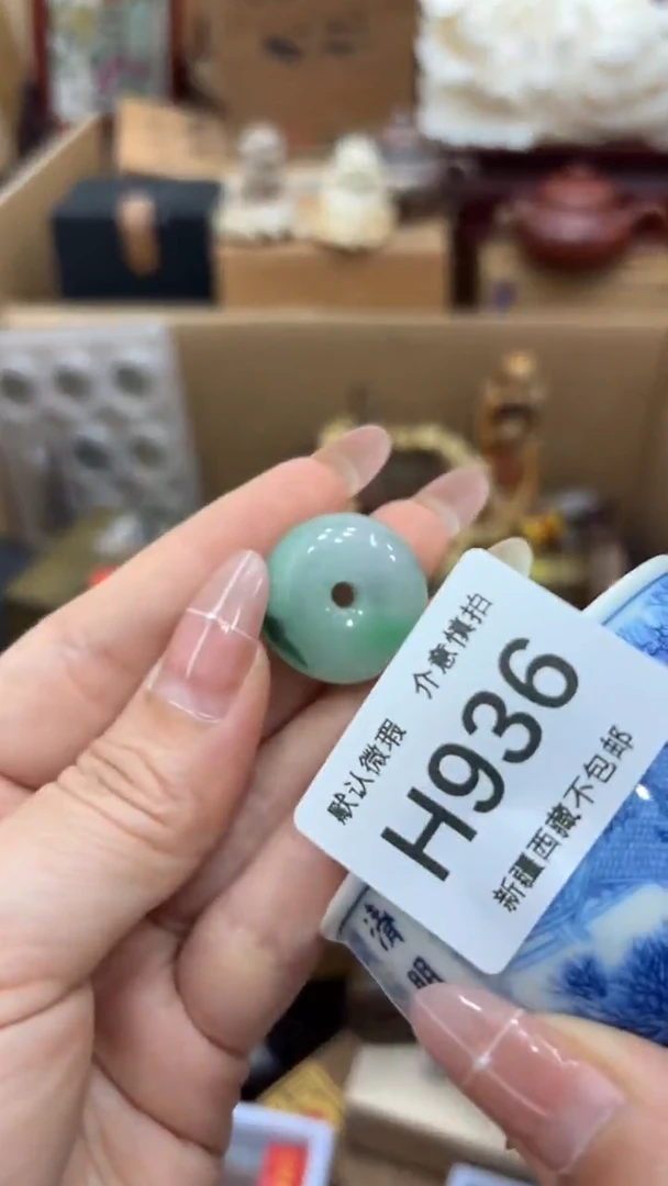 茶盏欲**心新疆西藏不包邮936