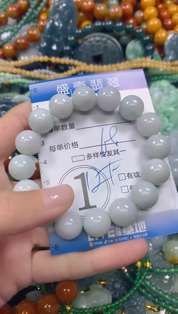 颈饰未镶嵌翡翠闪购0008891