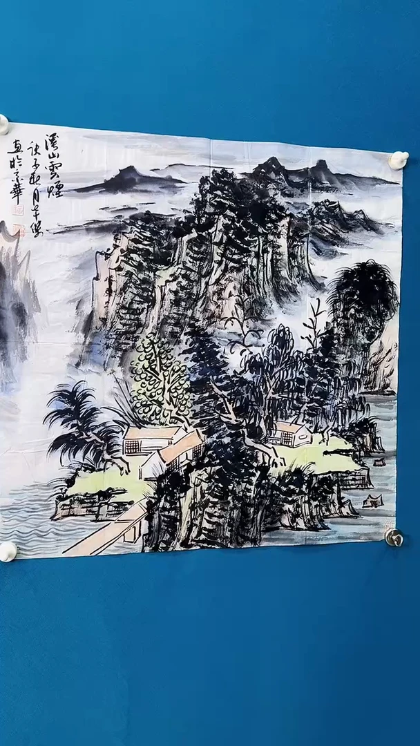 国画国画45765765767