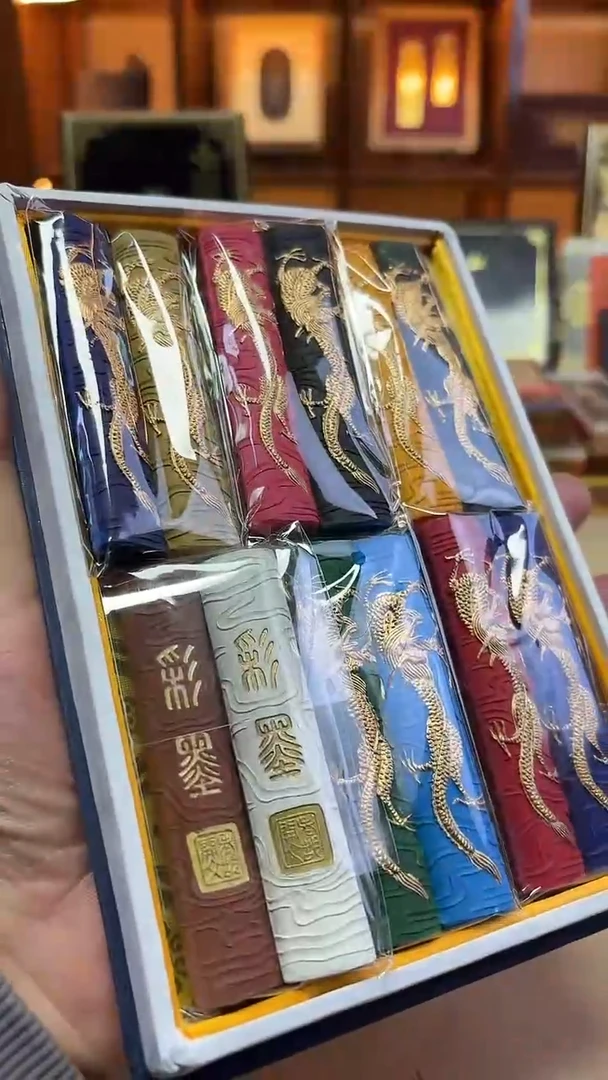 歙胡 五钱龙纹彩墨 十二色彩墨