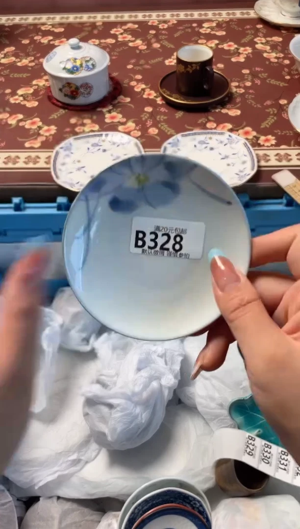瓷片花**夏瓷器瓷器B328