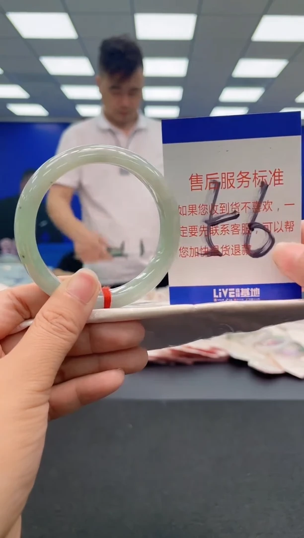 未镶嵌手镯翡翠AAAAAAAAA