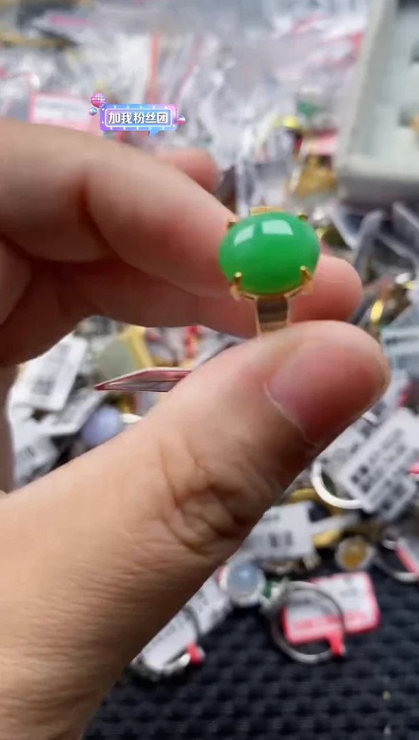 翡翠戒指银S925镶嵌666---1