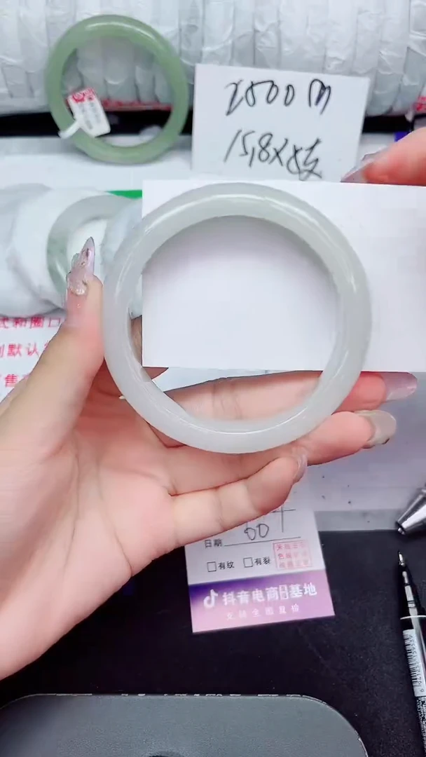 未镶嵌手镯石英质玉324-60/61