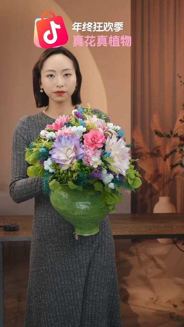 ：            花+花瓶