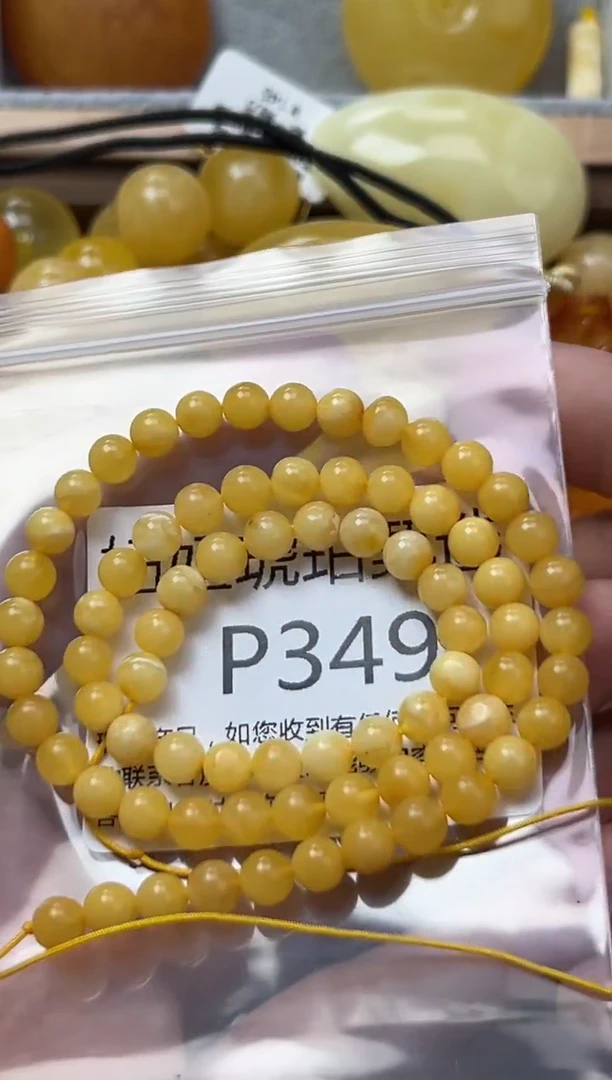 裸石琥珀未镶嵌蜜蜡珠子带瑕疵 假一赔万