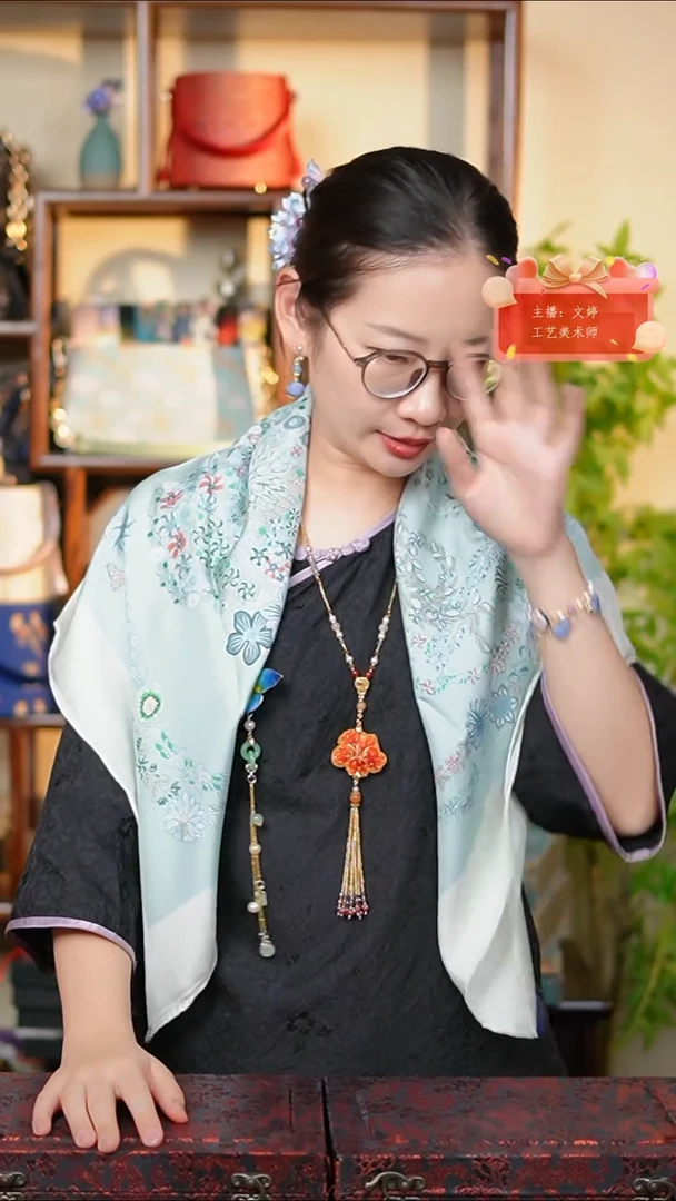 织绣0801非遗国风手工美物