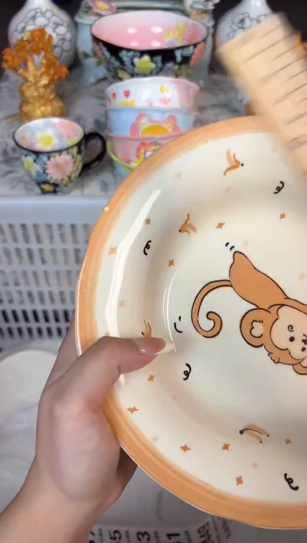 瓷片419默认微瑕15包邮库存1件