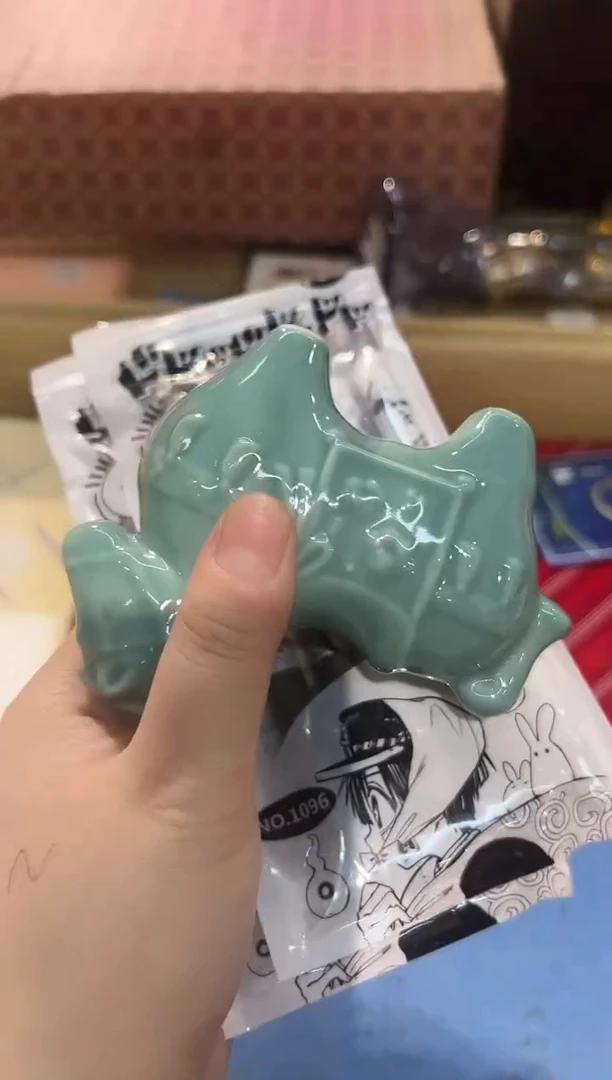 瓷片1209啊啊啊啊啊啊