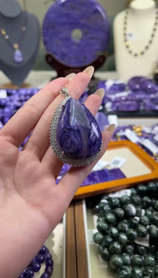 银S925镶嵌查罗石（紫龙晶）吊坠水滴