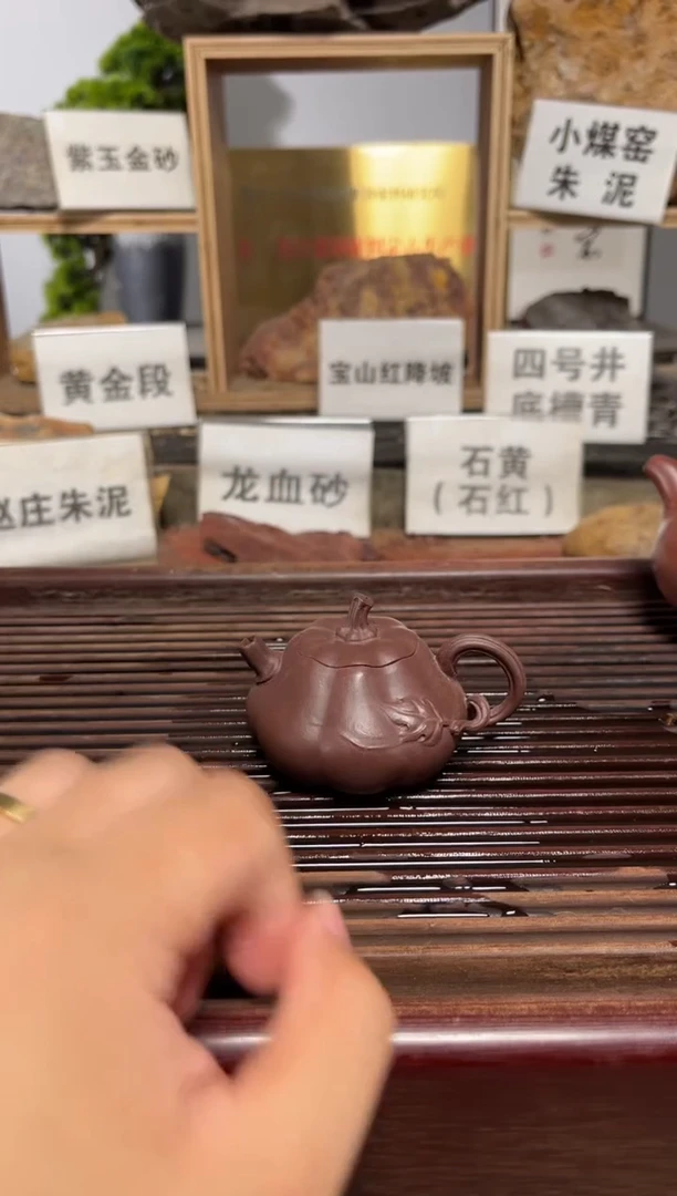 茶壶紫砂全手紫泥南瓜