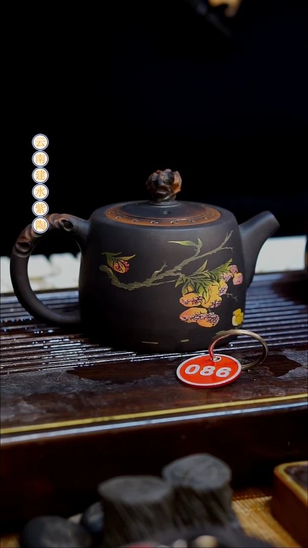 云南建水紫陶全品无瑕  086  180cc