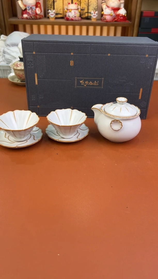 琉璃允礼通用链接-茶壶