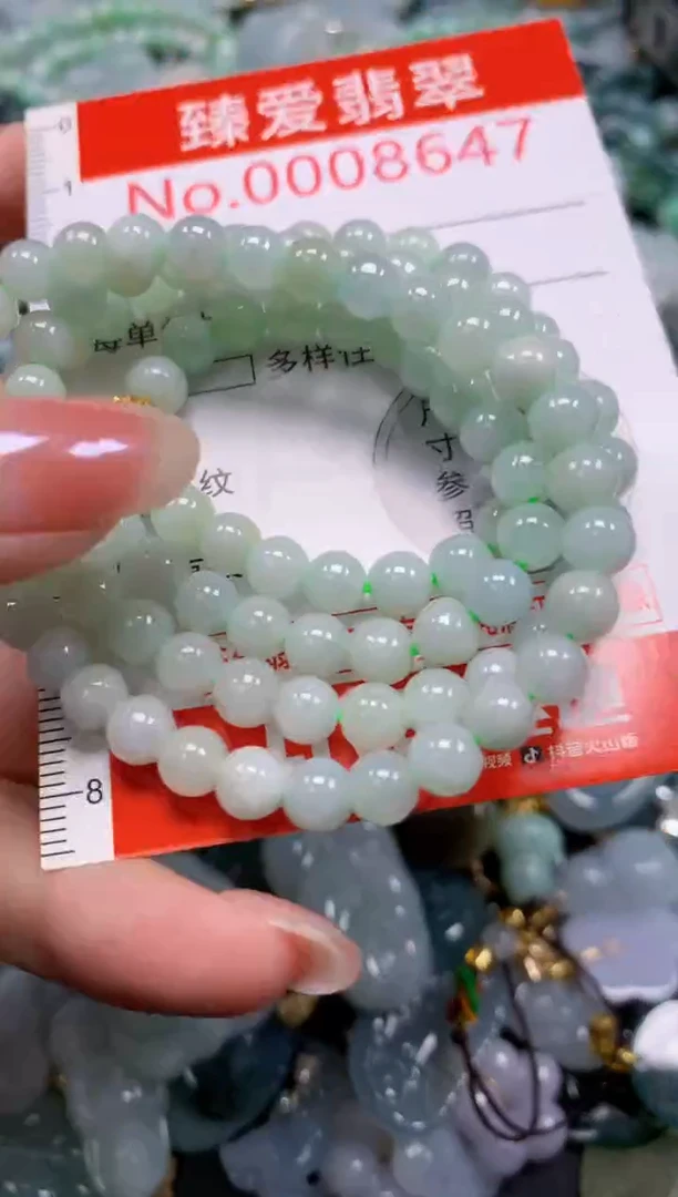 吊坠(不含链)未镶嵌翡翠8647