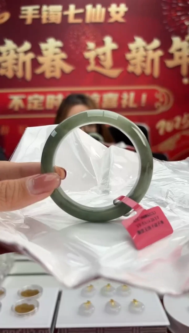 【闪购商品】翡翠手镯未镶嵌7手镯